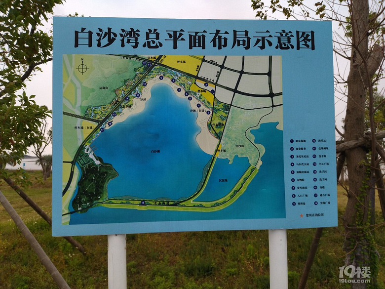 白沙湾都有哪些具体区域名称?详细解析这个海滨区域划分之谜。 第3张 白沙湾都有哪些具体区域名称?详细解析这个海滨区域划分之谜。 第3张
