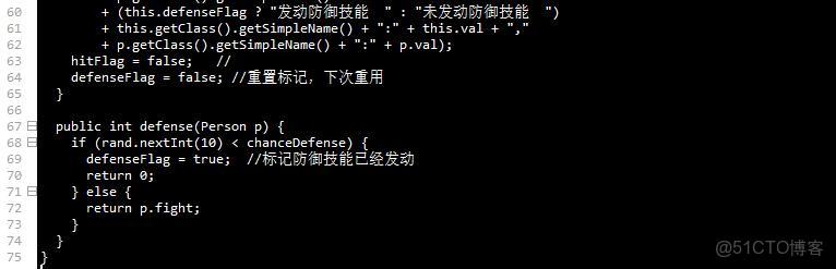 Java游戏中如何准确实现并显示游戏结束功能? 第1张 Java游戏中如何准确实现并显示游戏结束功能? 第1张