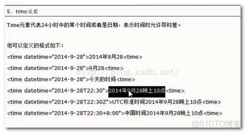 html5如何下拉刷新 第2张 html5如何下拉刷新 第2张