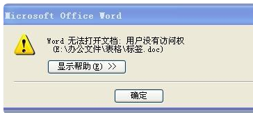 如何解决Dlna配置失败的问题?详细步骤及常见问题解析 第3张 如何解决Dlna配置失败的问题?详细步骤及常见问题解析 第3张