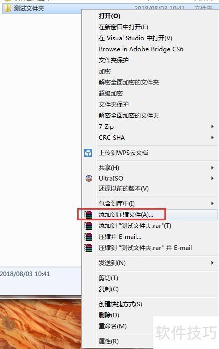 服务器网页管理文件夹在哪?如何快速找到服务器网页管理文件夹 第2张 服务器网页管理文件夹在哪?如何快速找到服务器网页管理文件夹 第2张