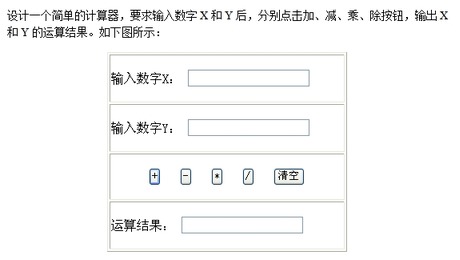 在ASP中实现16进制乘法运算的方法与具体步骤是什么? 第1张 在ASP中实现16进制乘法运算的方法与具体步骤是什么? 第1张