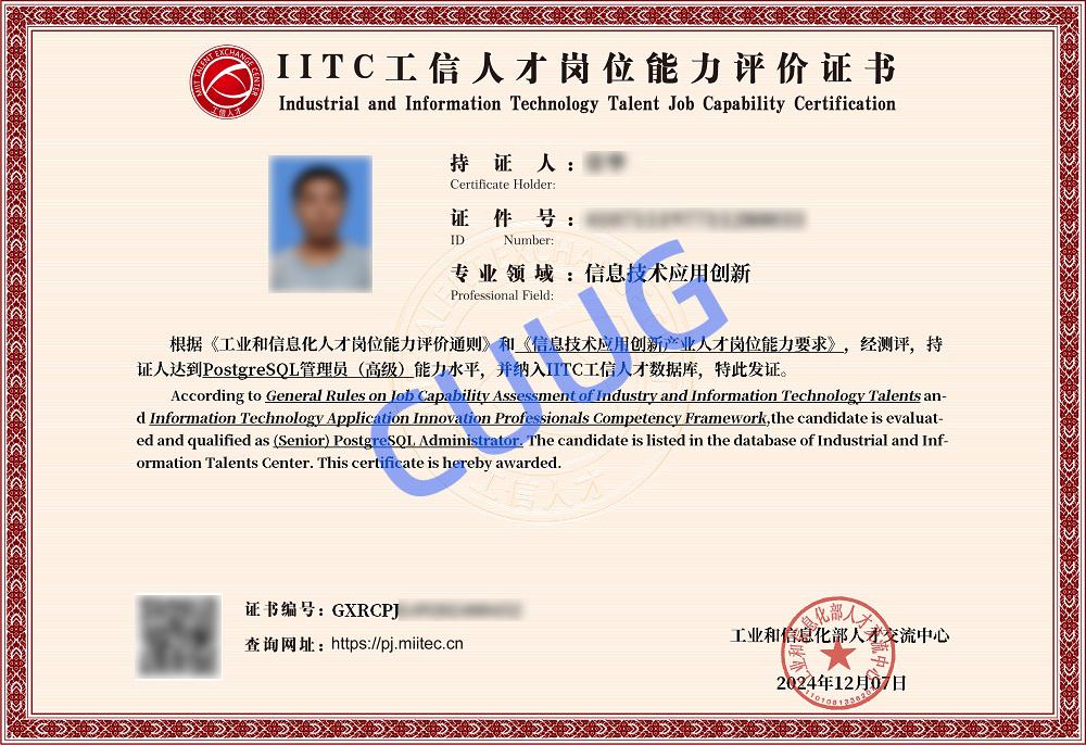 非关系型数据库领域,新手如何选择适合自己的学习方向? 第3张 非关系型数据库领域,新手如何选择适合自己的学习方向? 第3张