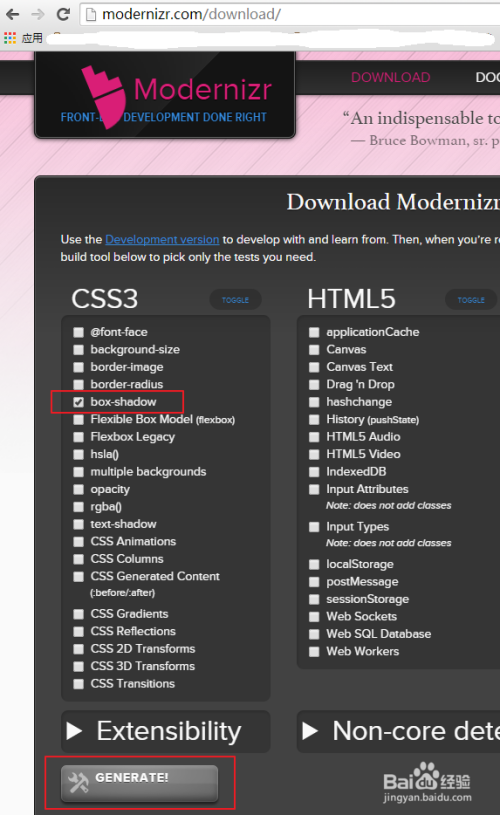 浏览器如何支持html5 第2张 浏览器如何支持html5 第2张
