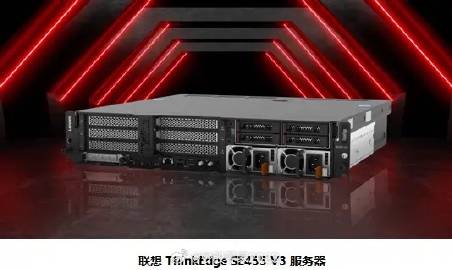 济南联想服务器哪款性价比高?企业级配置怎么选? 第2张 济南联想服务器哪款性价比高?企业级配置怎么选? 第2张