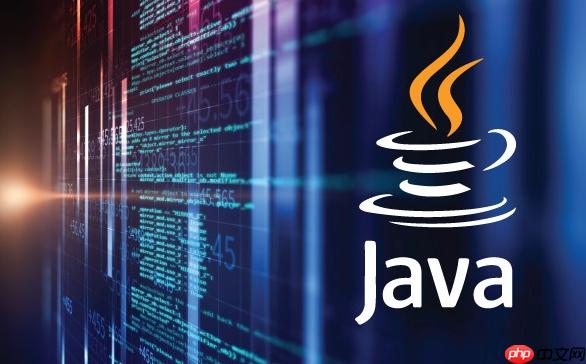 Java如何高效开启和配置日志系统?最佳实践与入门指南揭秘! 第2张 Java如何高效开启和配置日志系统?最佳实践与入门指南揭秘! 第2张