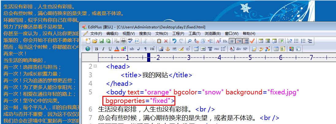 如何截取html标签中间的文字 php 第2张 如何截取html标签中间的文字 php 第2张
