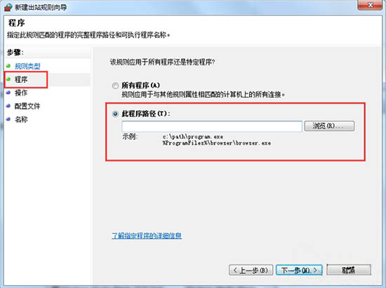 为何防火墙设置后无法连接网络,如何解决阻止访问问题? 第3张 为何防火墙设置后无法连接网络,如何解决阻止访问问题? 第3张