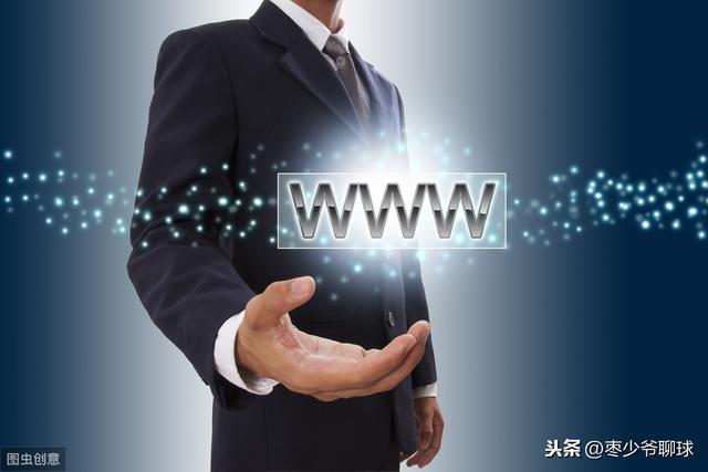 域名买卖领域,究竟哪个交易平台更胜一筹,值得信赖? 第2张 域名买卖领域,究竟哪个交易平台更胜一筹,值得信赖? 第2张