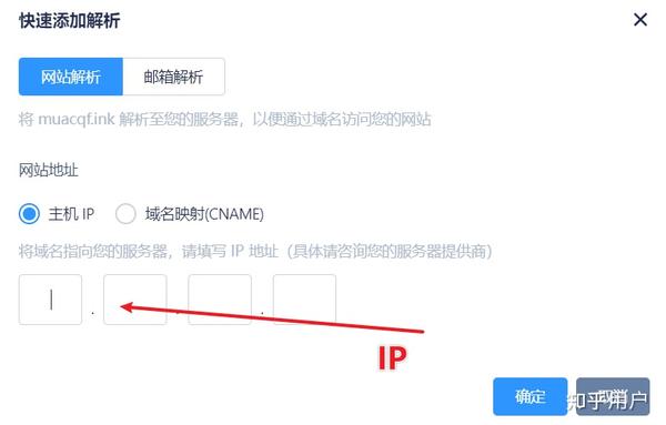 我的域名从my换成了什么新域名?有什么原因和细节可以了解吗? 第1张 我的域名从my换成了什么新域名?有什么原因和细节可以了解吗? 第1张