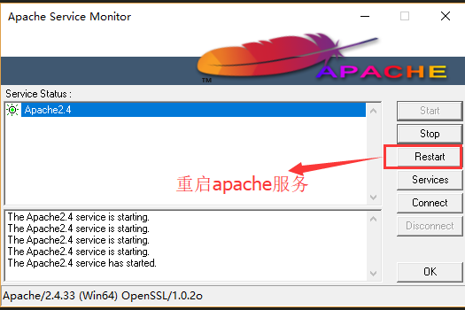 怎么安装PHP?PHP安装配置详细步骤教程 第2张 怎么安装PHP?PHP安装配置详细步骤教程 第2张