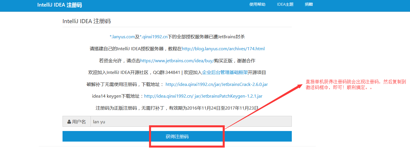 怎么安装PHP?PHP安装配置详细步骤教程 第3张 怎么安装PHP?PHP安装配置详细步骤教程 第3张
