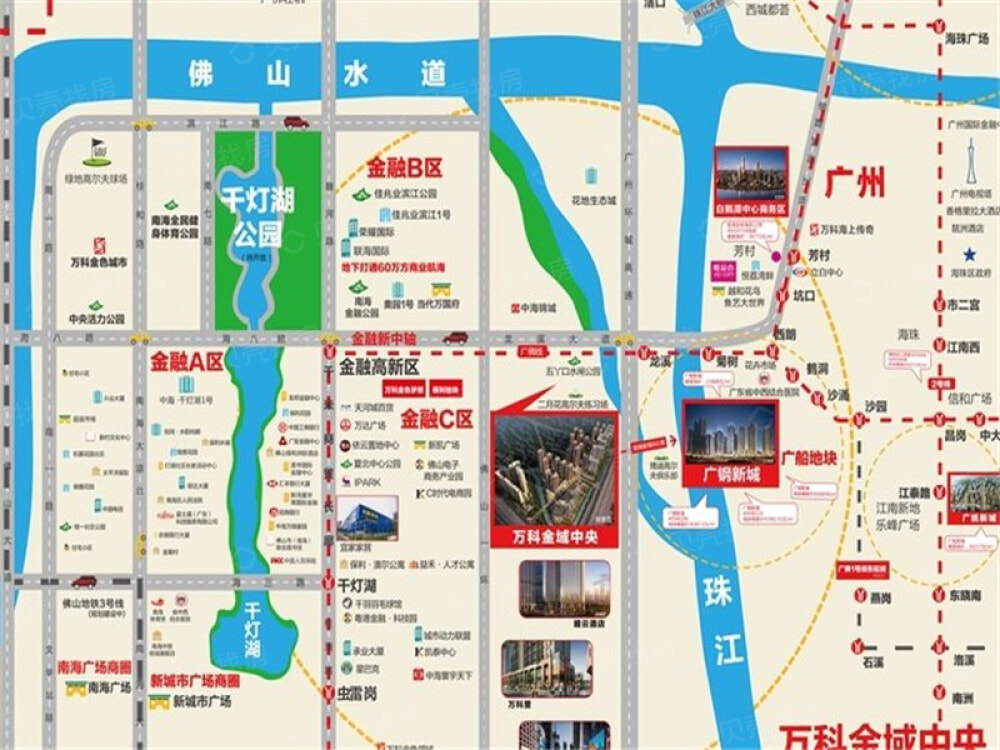 万科金域名城究竟归属哪个城区?揭晓所属区域之谜! 第3张 万科金域名城究竟归属哪个城区?揭晓所属区域之谜! 第3张