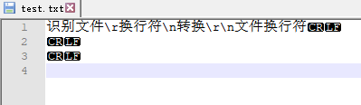 Java文件写入时如何实现自动换行?不同操作系统下的换行符有何区别? 第2张 Java文件写入时如何实现自动换行?不同操作系统下的换行符有何区别? 第2张