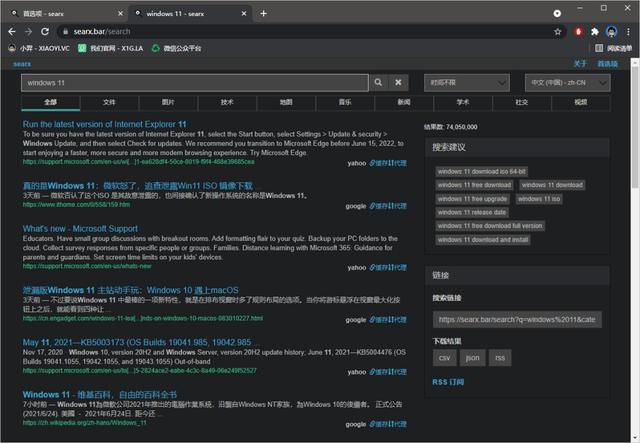 探索无需域名即可登录的神秘浏览器是哪一款? 第2张 探索无需域名即可登录的神秘浏览器是哪一款? 第2张