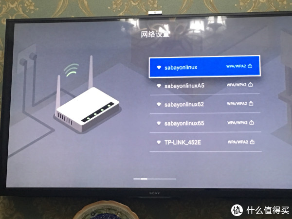 机顶盒登陆虚拟主机账号 第2张 机顶盒登陆虚拟主机账号 第2张