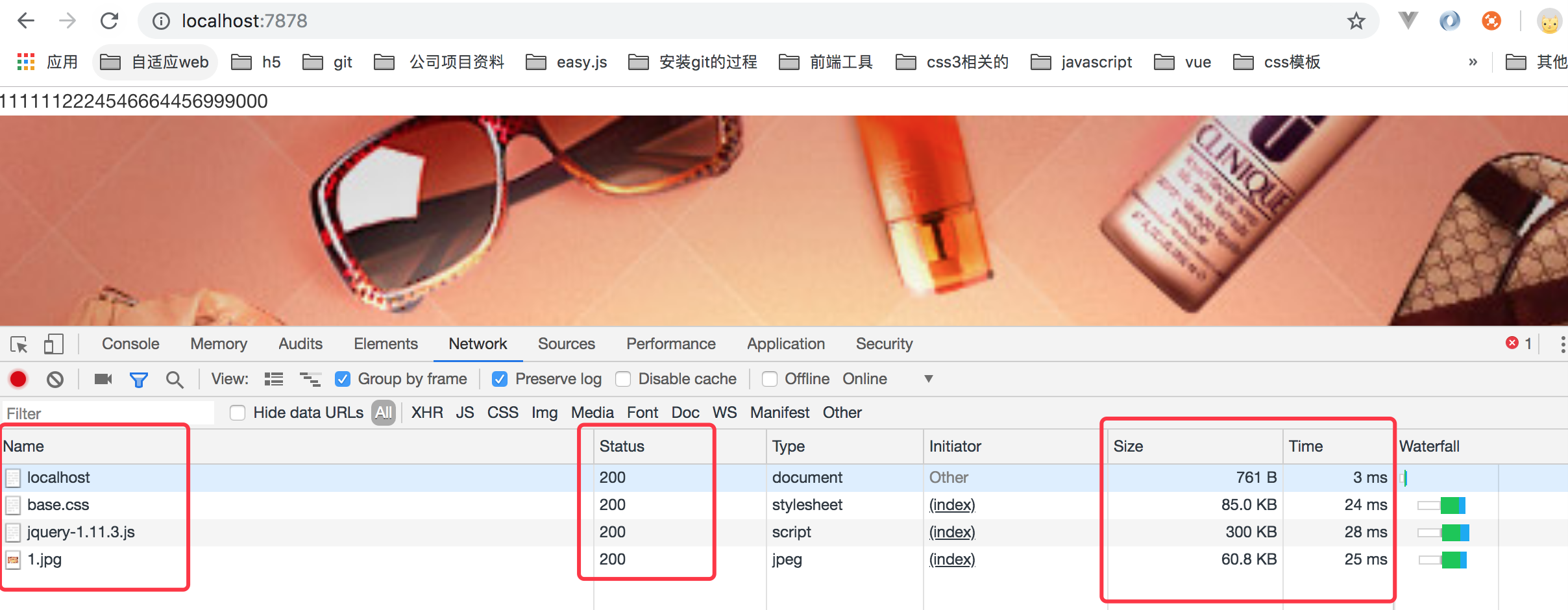 Nginx怎么配置gzip？nginx gzip压缩参数详解