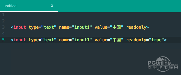 html input如何禁用 第1张 html input如何禁用 第1张