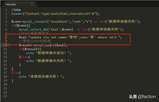 php分类数据库如何实现显示超链接的具体方法是什么? 第3张 php分类数据库如何实现显示超链接的具体方法是什么? 第3张