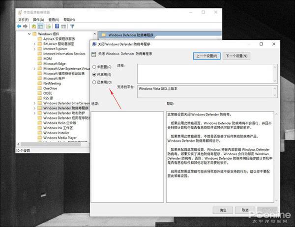 Win10运行CAD2006卡顿原因 第1张 Win10运行CAD2006卡顿原因 第1张