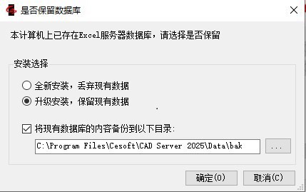 服务器网站无法安装怎么办，服务器安装教程