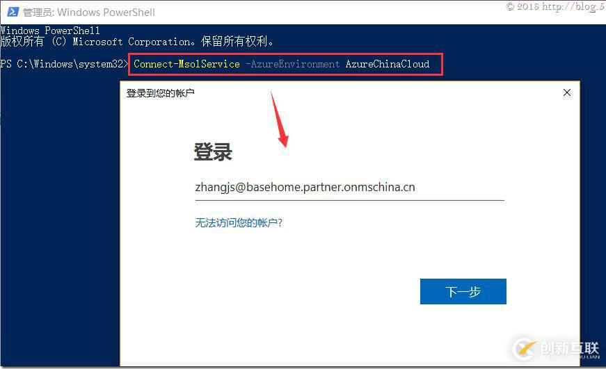 如何隐藏域名后缀?操作方法及注意事项详解 第2张 如何隐藏域名后缀?操作方法及注意事项详解 第2张