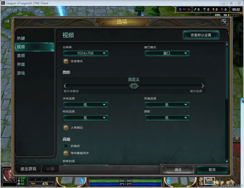 lol的配置文件在哪,lol配置文件路径 第3张 lol的配置文件在哪,lol配置文件路径 第3张