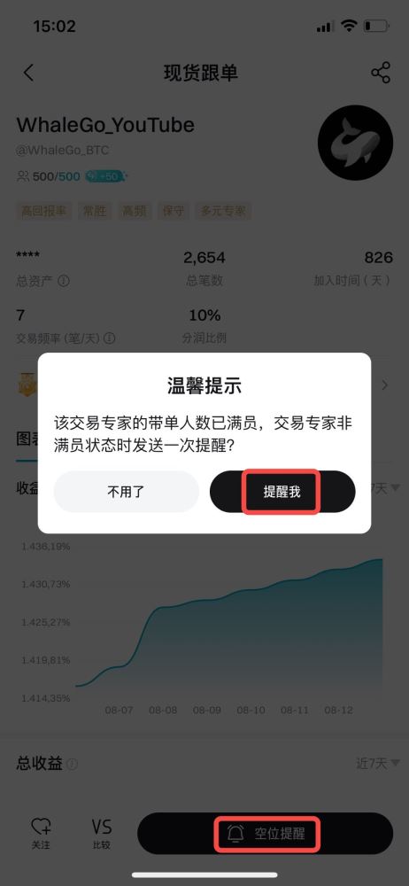 2026年域名交易平台哪家最火?揭秘哪个网站域名最好卖之谜! 第2张 2026年域名交易平台哪家最火?揭秘哪个网站域名最好卖之谜! 第2张