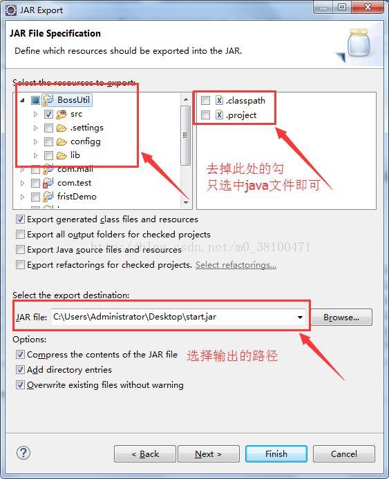 Java如何高效制作独立可执行exe文件?步骤与工具揭秘! 第2张 Java如何高效制作独立可执行exe文件?步骤与工具揭秘! 第2张