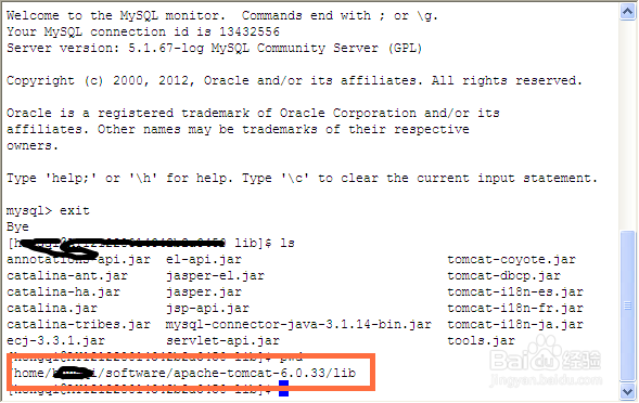 jsp配置数据库连接步骤详解,jsp如何配置数据库连接? 第2张 jsp配置数据库连接步骤详解,jsp如何配置数据库连接? 第2张