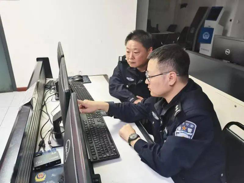 金域名注册后,究竟要去哪个派出所办理相关手续? 第2张 金域名注册后,究竟要去哪个派出所办理相关手续? 第2张