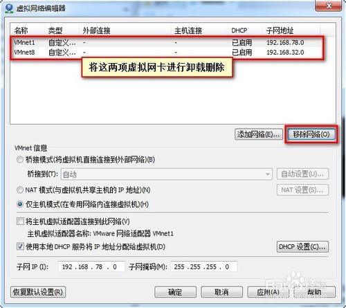 服务器网关配置了但不生效,为什么网关配置不生效,网关配置无效怎么办 第1张 服务器网关配置了但不生效,为什么网关配置不生效,网关配置无效怎么办 第1张