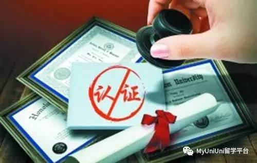 域名证书办理哪家机构更便捷高效,推荐哪个更简单呢? 第1张 域名证书办理哪家机构更便捷高效,推荐哪个更简单呢? 第1张