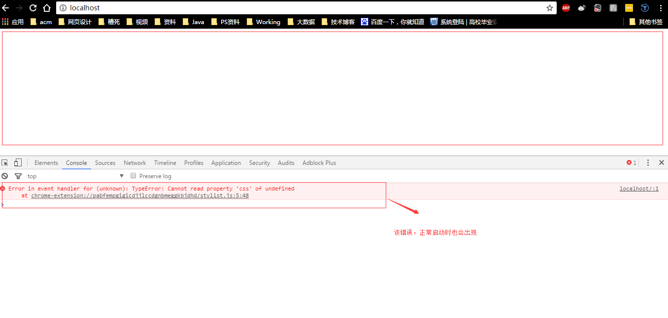 jfinal 如何访问html 第2张 jfinal 如何访问html 第2张