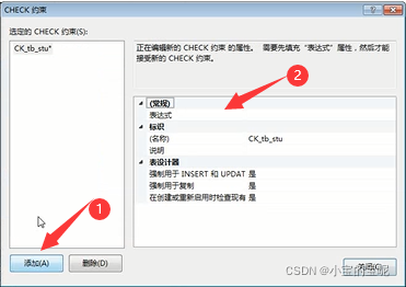 SQL数据库中如何正确创建和执行高效查询操作? 第1张 SQL数据库中如何正确创建和执行高效查询操作? 第1张