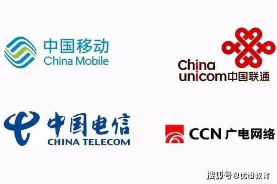 电信领域内,哪款域名堪称最佳选择?揭秘行业佼佼者! 第1张 电信领域内,哪款域名堪称最佳选择?揭秘行业佼佼者! 第1张