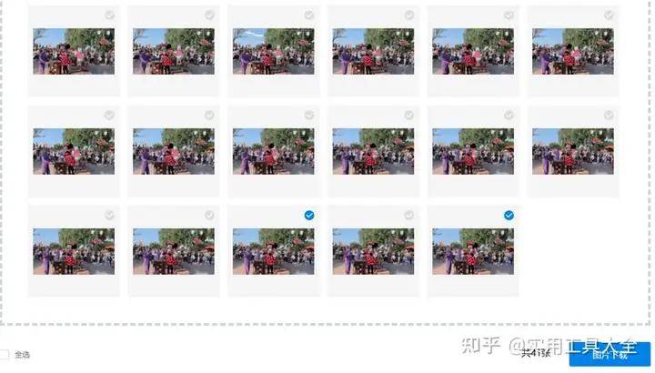 如何将一个GIF文件拆分成多张图片,具体操作步骤是什么? 第2张 如何将一个GIF文件拆分成多张图片,具体操作步骤是什么? 第2张