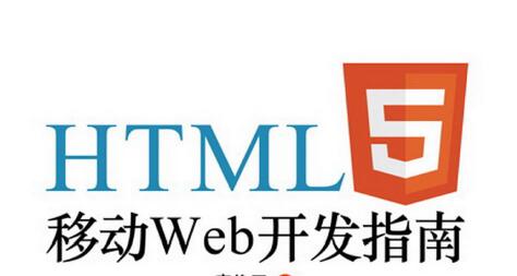 html2canvas如何分页 第1张