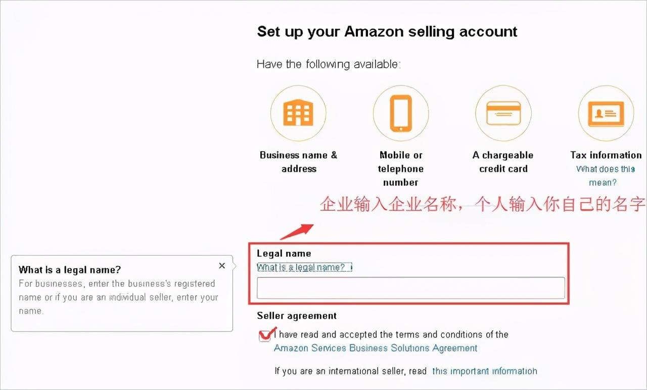 美国亚马逊域名是什么?注册流程、费用及注意事项全解析 第2张 美国亚马逊域名是什么?注册流程、费用及注意事项全解析 第2张