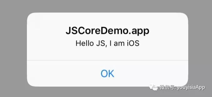 ios如何嵌入html 审核 第1张 ios如何嵌入html 审核 第1张