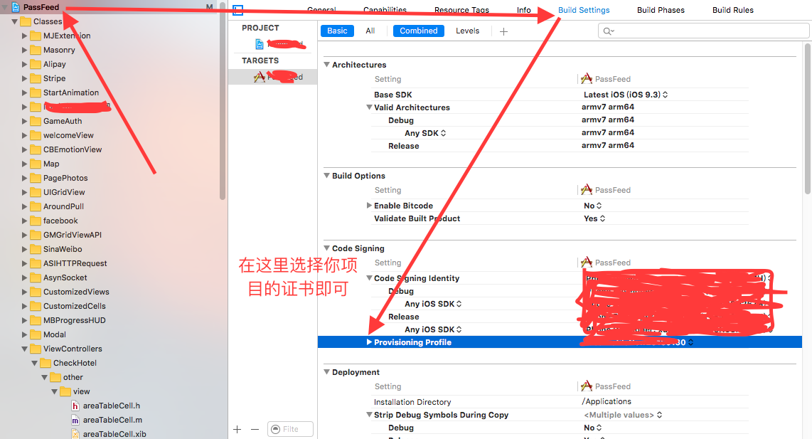 ios如何嵌入html 审核 第2张 ios如何嵌入html 审核 第2张