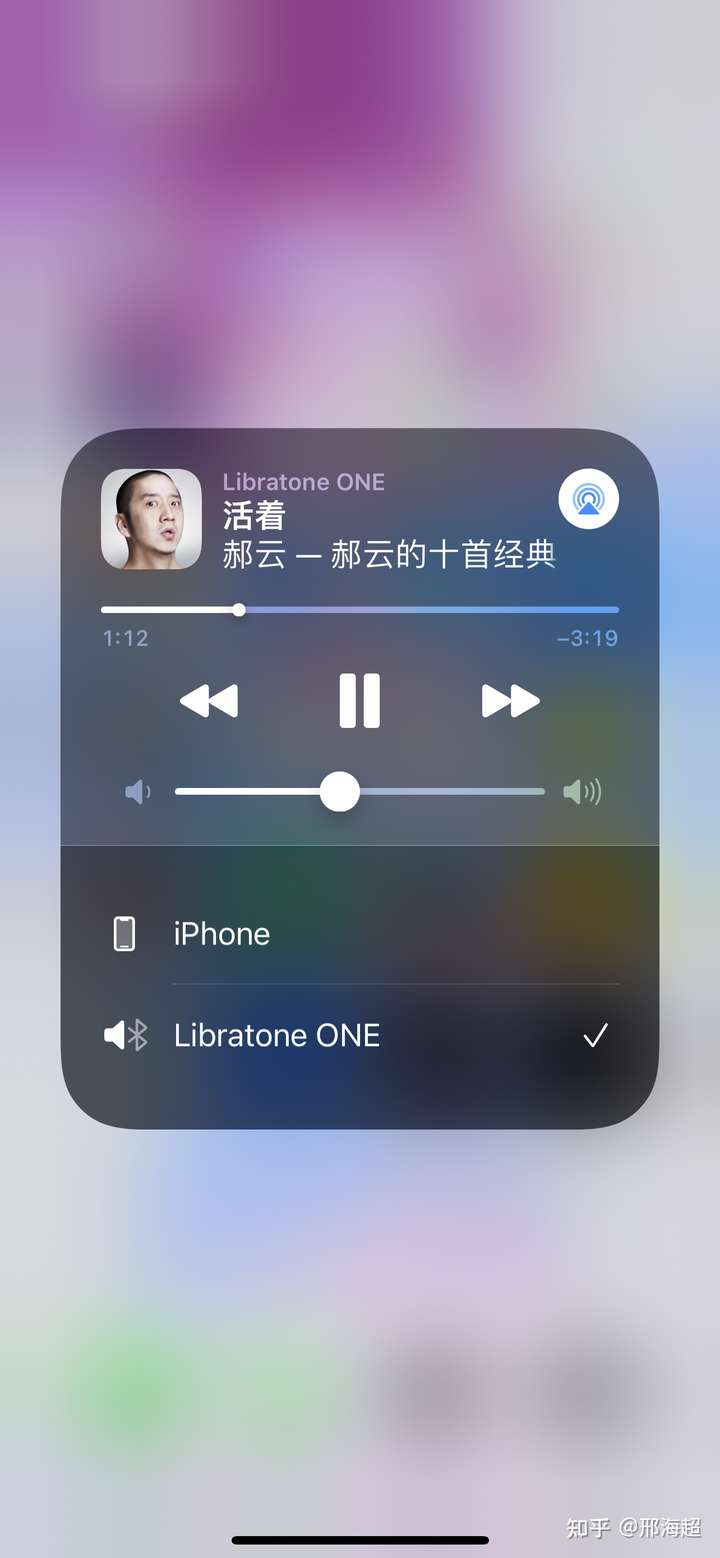 苹果手机QQ音乐返回桌面就停播? 第2张 苹果手机QQ音乐返回桌面就停播? 第2张
