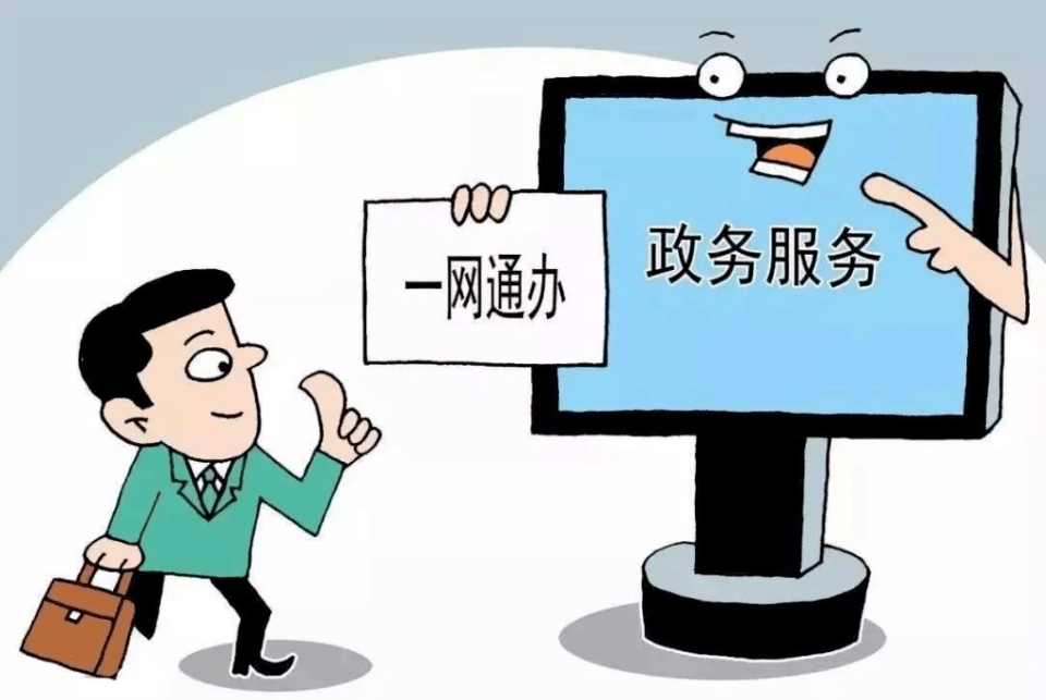 赣州商城系统开发,做商城系统开发要多少钱 第1张 赣州商城系统开发,做商城系统开发要多少钱 第1张