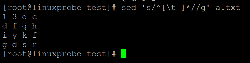 linux下如何去除空行 第1张 linux下如何去除空行 第1张