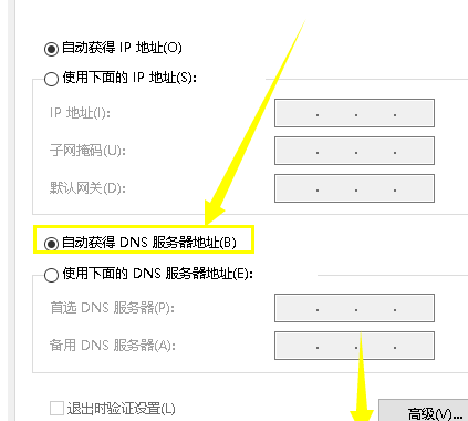 自己创建服务器地址,新手怎么操作?步骤详细点 第2张 自己创建服务器地址,新手怎么操作?步骤详细点 第2张