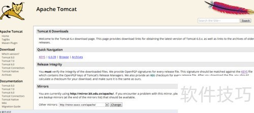 apache tomcat配置,apache tomcat配置教程 第2张 apache tomcat配置,apache tomcat配置教程 第2张