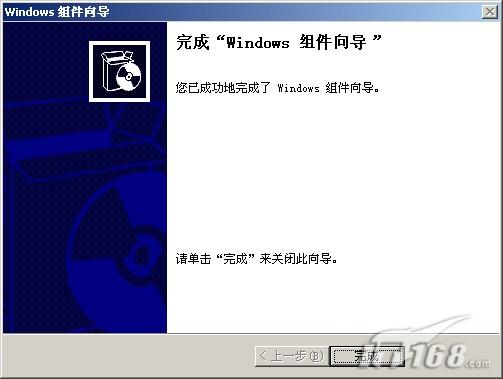 asp.net自动更新组件如何实现?最新版下载与安装教程分享 第1张 asp.net自动更新组件如何实现?最新版下载与安装教程分享 第1张