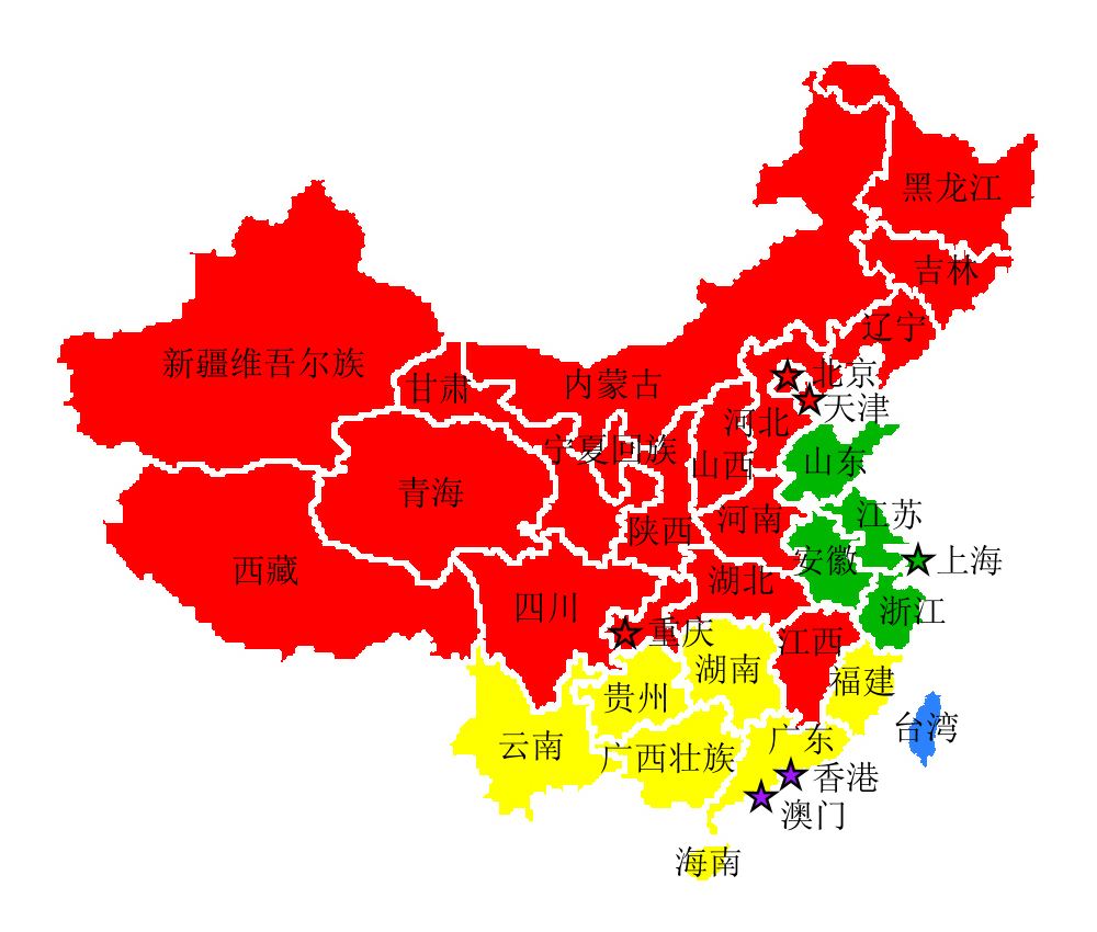 哪个城市竟然拥有九个独特的区域名称,究竟有何特别之处? 第3张 哪个城市竟然拥有九个独特的区域名称,究竟有何特别之处? 第3张