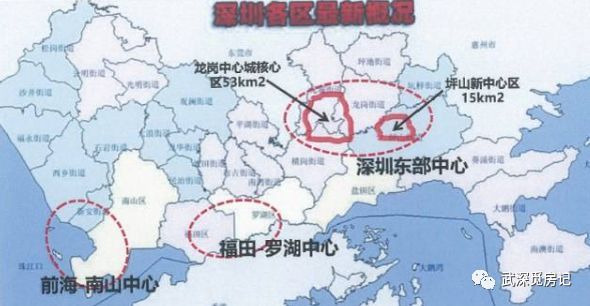 深圳各区名称大揭秘,你了解哪些区域名称? 第3张 深圳各区名称大揭秘,你了解哪些区域名称? 第3张