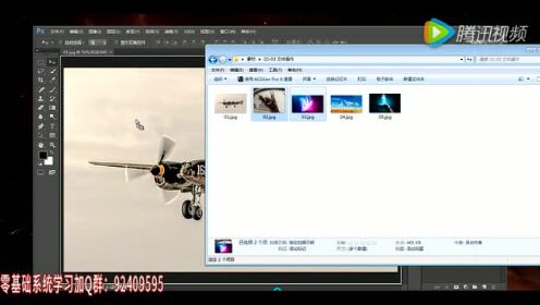 如何使用Photoshop高效存储和整理视频教程?实用技巧揭秘 第2张 如何使用Photoshop高效存储和整理视频教程?实用技巧揭秘 第2张